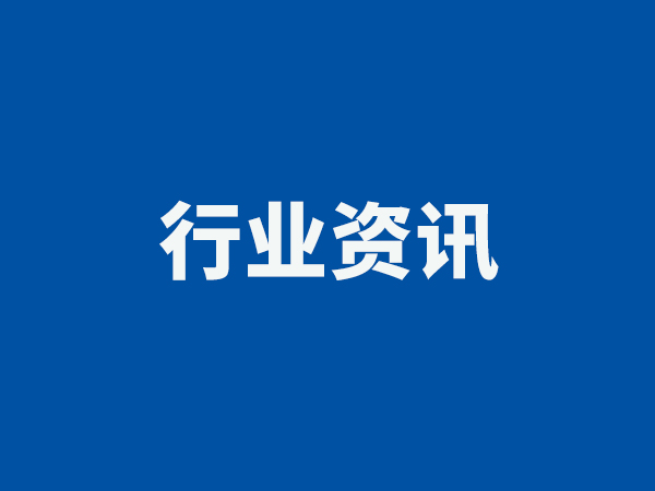 世界睡眠日：擁抱健康睡眠，開(kāi)啟活